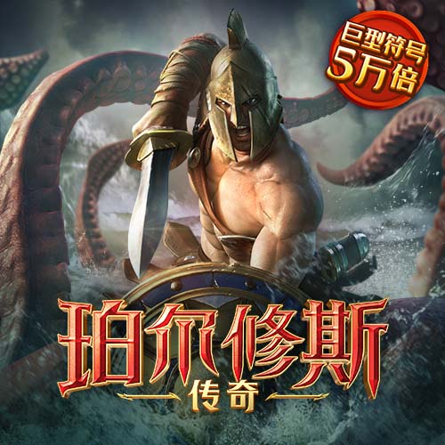 澳门公布最新环境状况年度报告：整体质量持续改善
